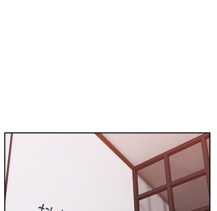 《頑皮女孩敏兒》漫画 第25話