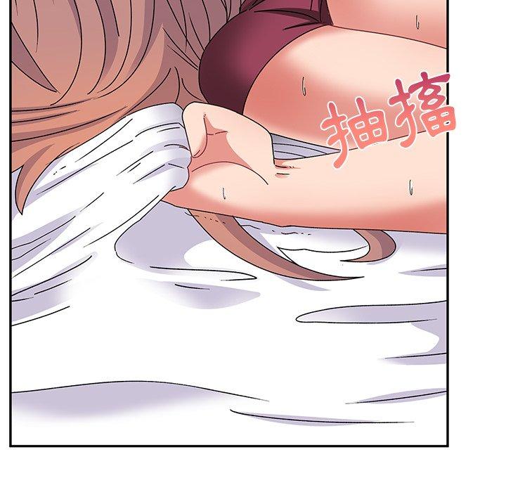 《頑皮女孩敏兒》漫画 第25話