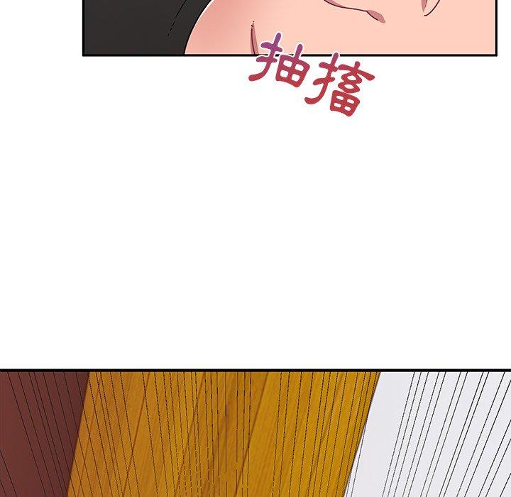 《頑皮女孩敏兒》漫画 第25話