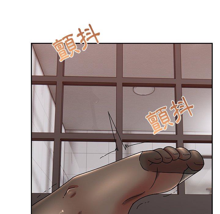 《頑皮女孩敏兒》漫画 第25話