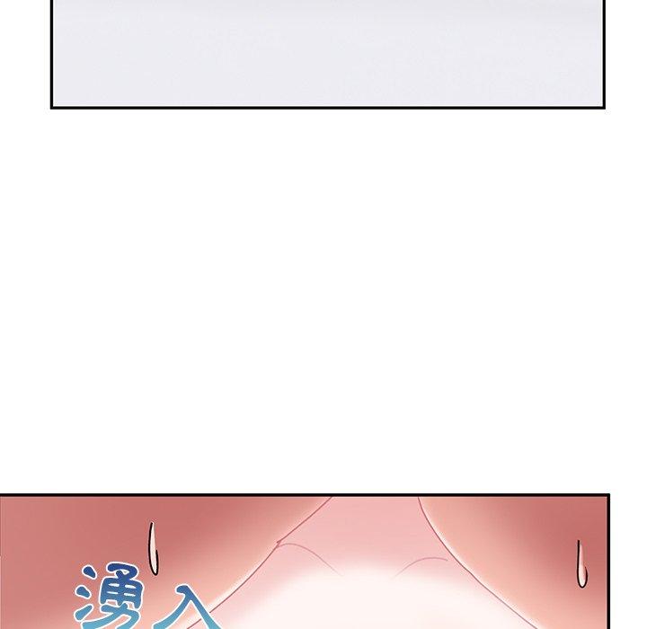 《頑皮女孩敏兒》漫画 第25話