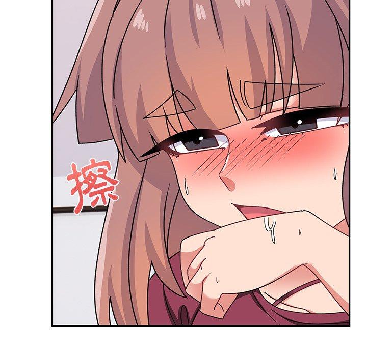 《頑皮女孩敏兒》漫画 第25話