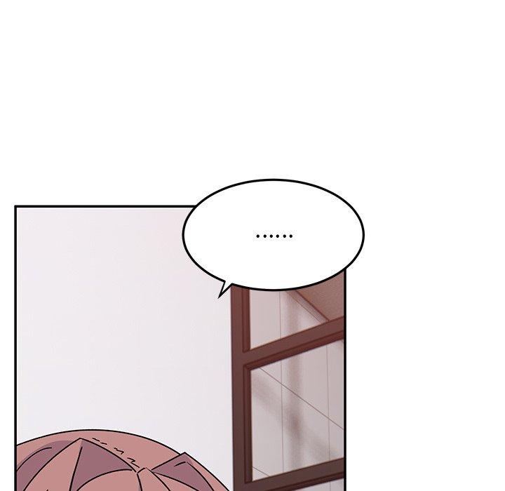 《頑皮女孩敏兒》漫画 第25話