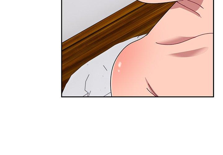《頑皮女孩敏兒》漫画 第26話