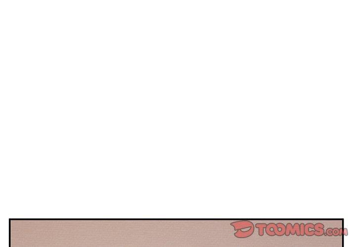 《頑皮女孩敏兒》漫画 第26話