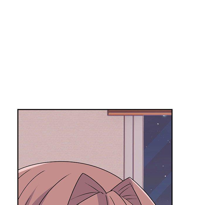 《頑皮女孩敏兒》漫画 第26話