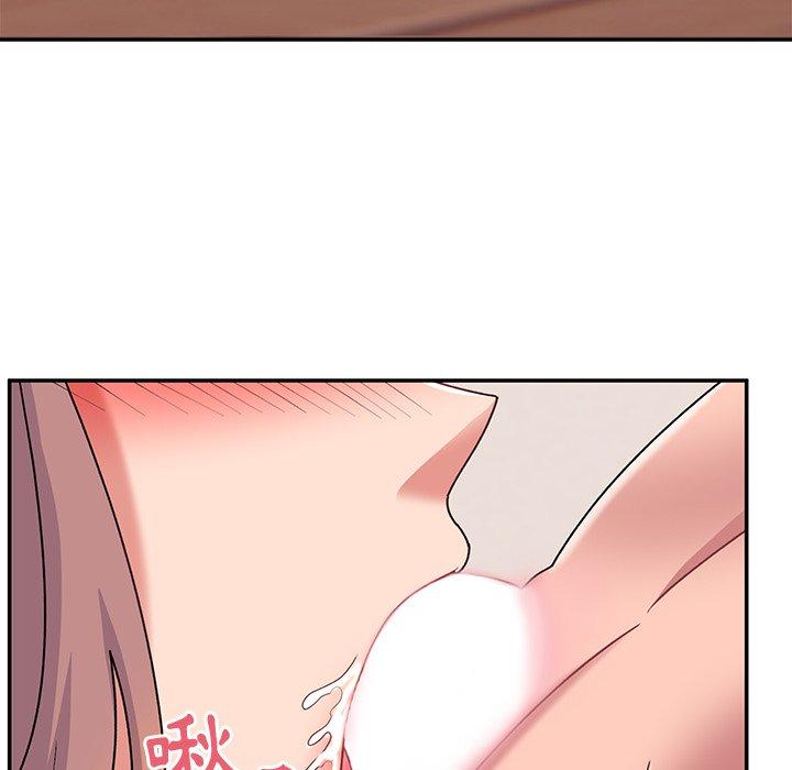 《頑皮女孩敏兒》漫画 第26話