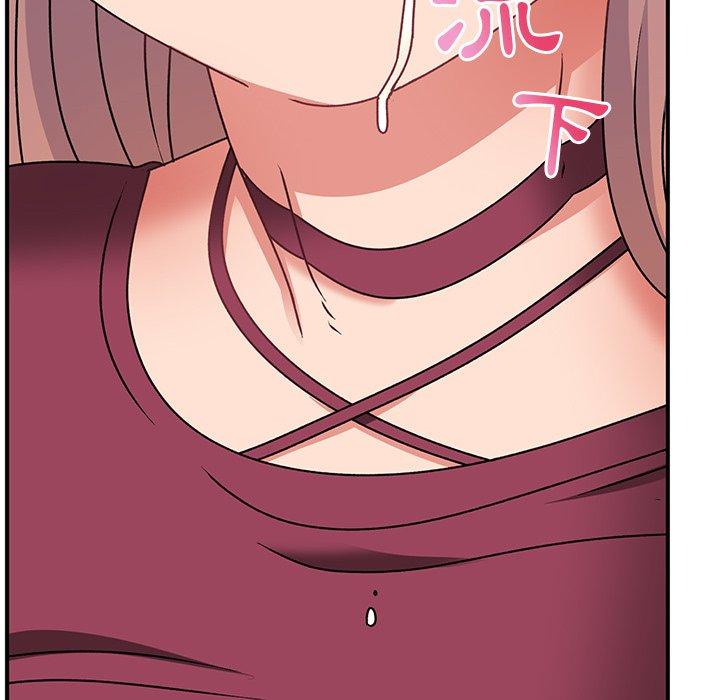 《頑皮女孩敏兒》漫画 第26話