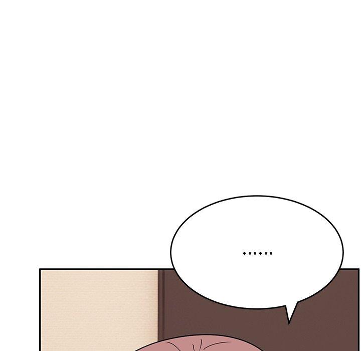 《頑皮女孩敏兒》漫画 第26話