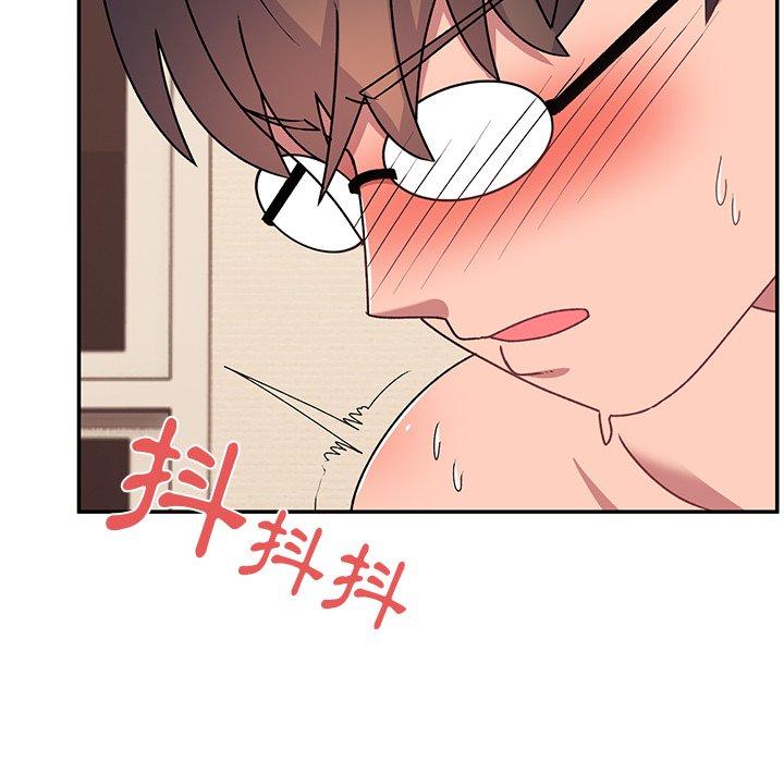 《頑皮女孩敏兒》漫画 第26話