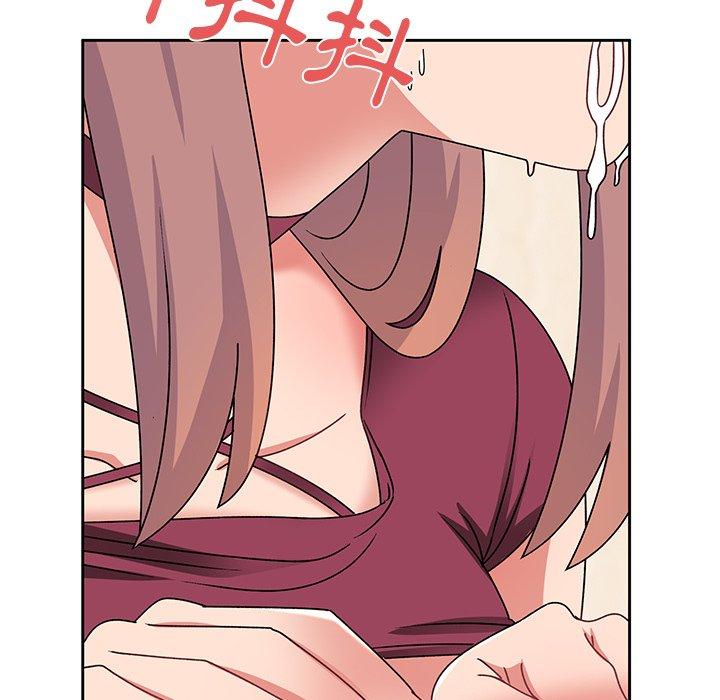 《頑皮女孩敏兒》漫画 第26話