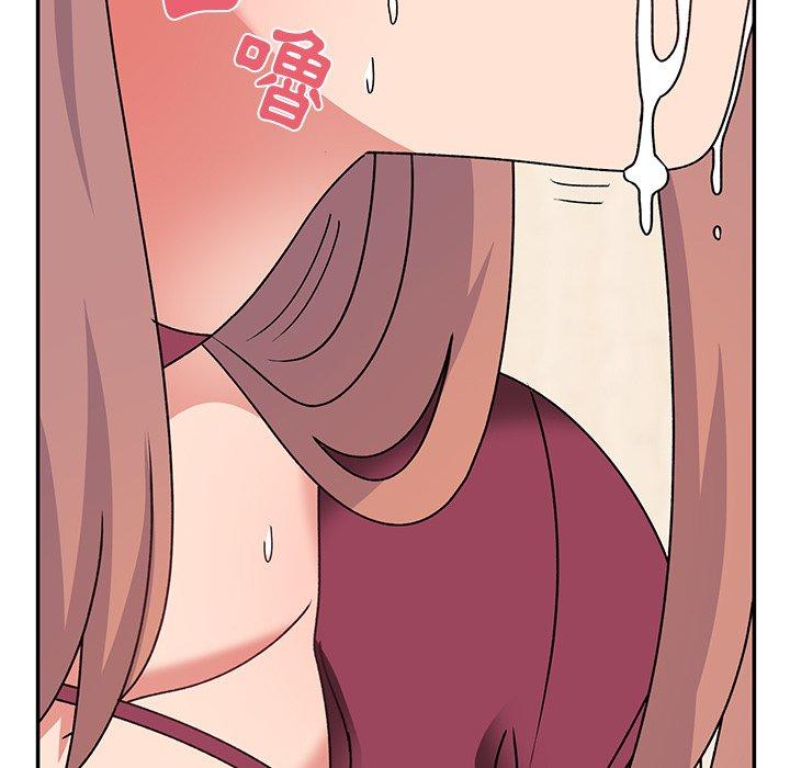 《頑皮女孩敏兒》漫画 第26話