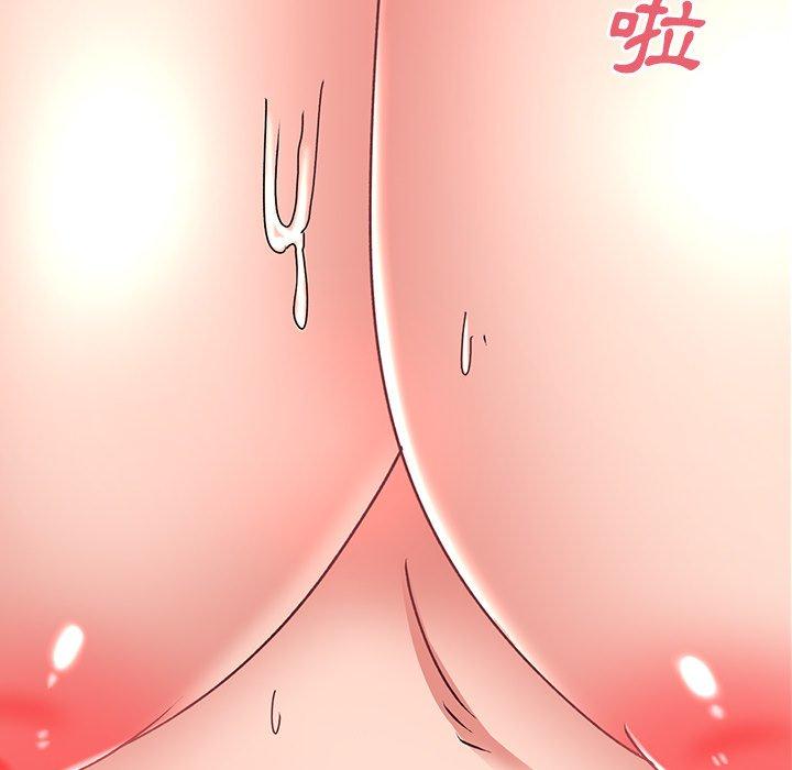 《頑皮女孩敏兒》漫画 第26話