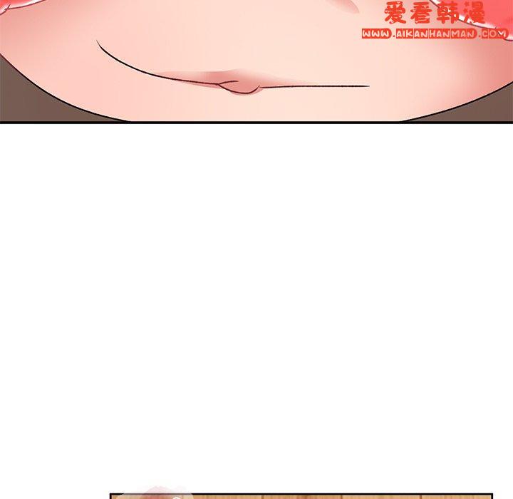 《頑皮女孩敏兒》漫画 第27話