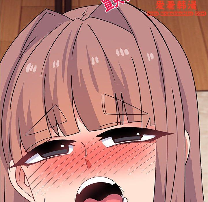 《頑皮女孩敏兒》漫画 第27話