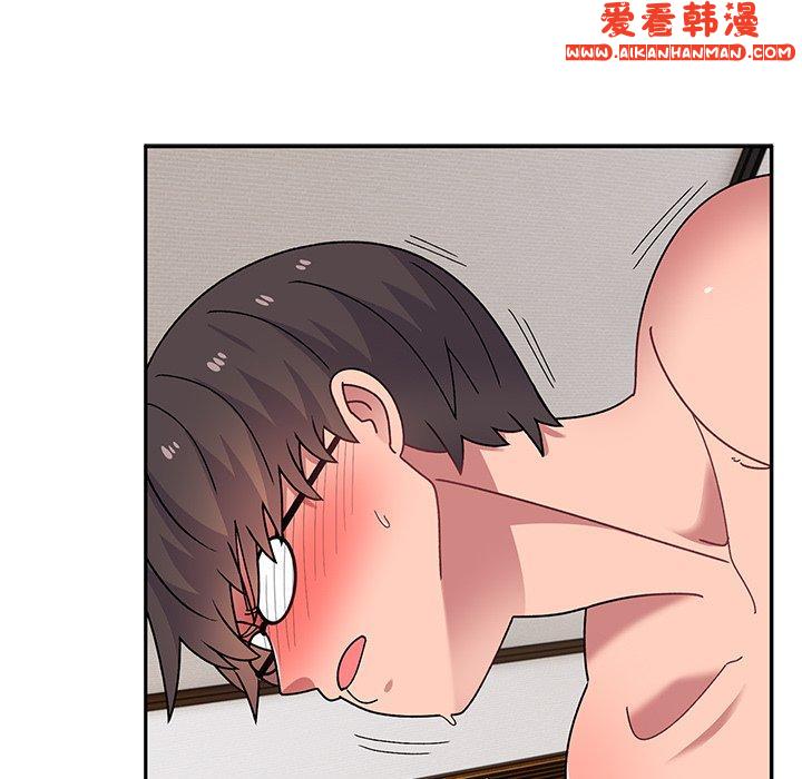 《頑皮女孩敏兒》漫画 第27話