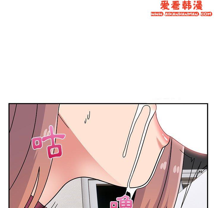 《頑皮女孩敏兒》漫画 第27話