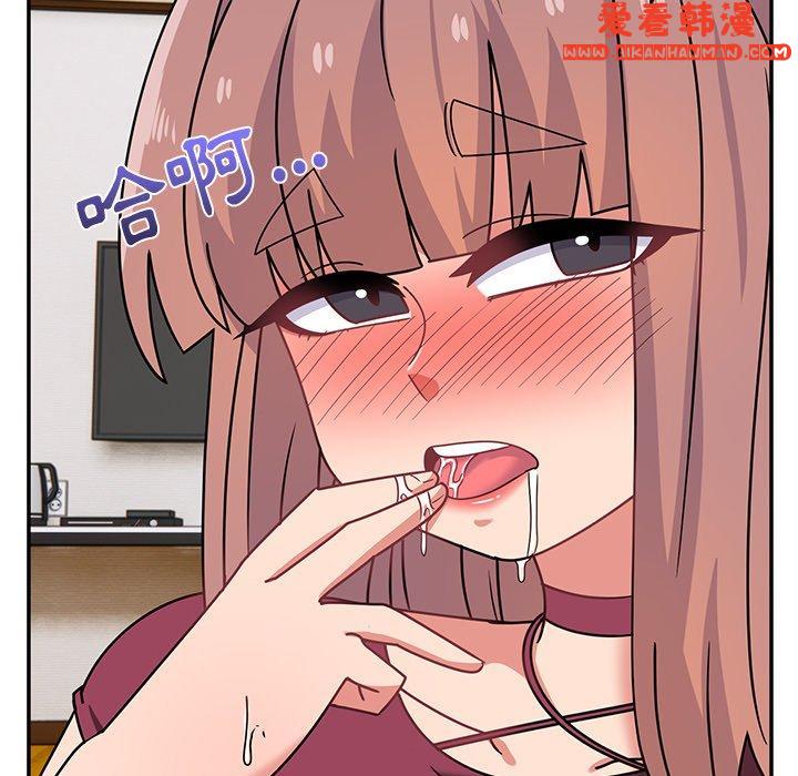 《頑皮女孩敏兒》漫画 第27話