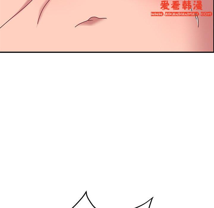 《頑皮女孩敏兒》漫画 第27話