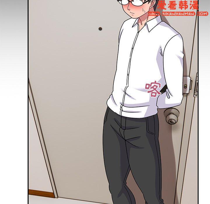 《頑皮女孩敏兒》漫画 第27話