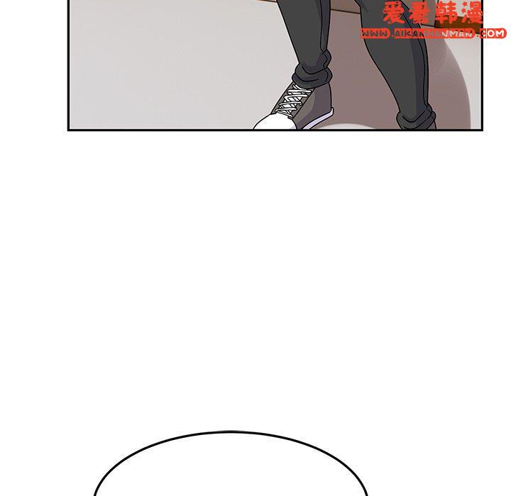 《頑皮女孩敏兒》漫画 第27話