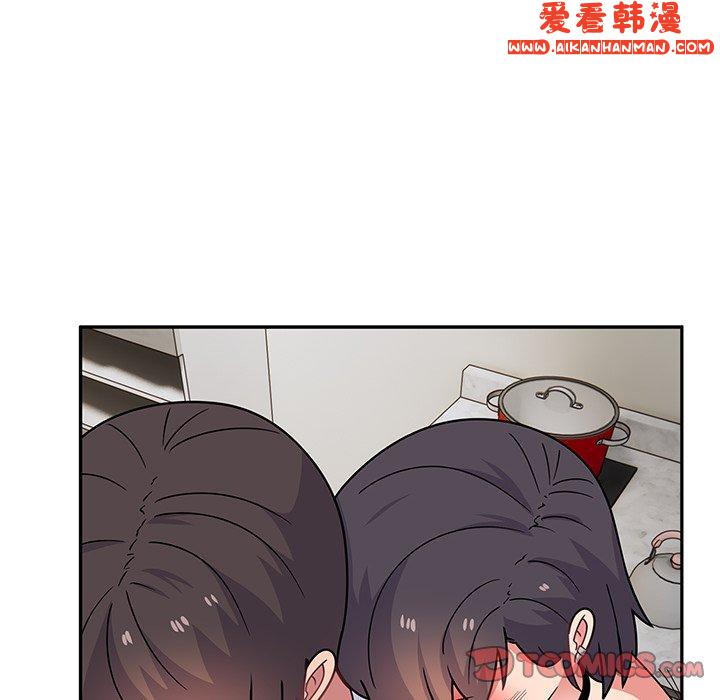 《頑皮女孩敏兒》漫画 第27話