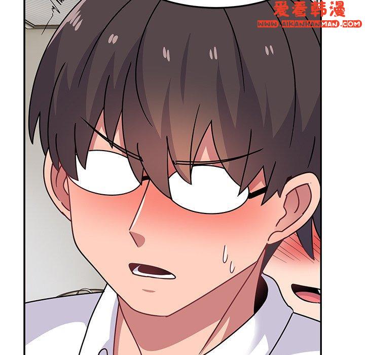 《頑皮女孩敏兒》漫画 第27話