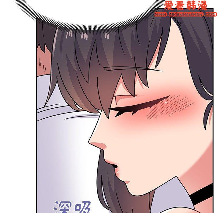 《頑皮女孩敏兒》漫画 第27話
