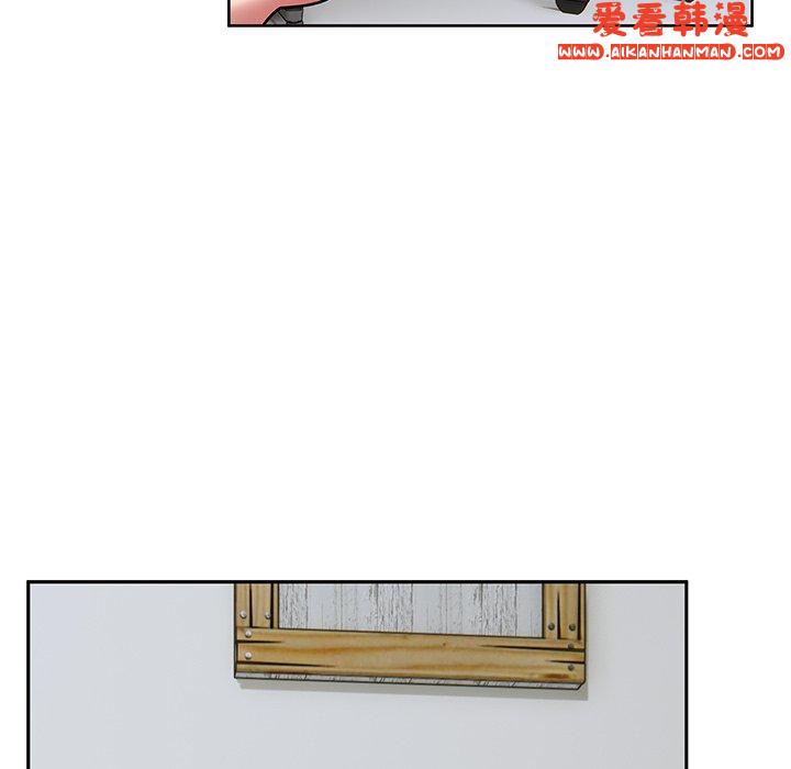 《頑皮女孩敏兒》漫画 第27話