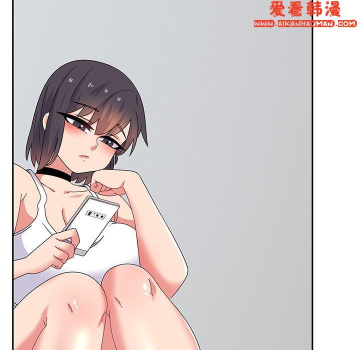 《頑皮女孩敏兒》漫画 第27話
