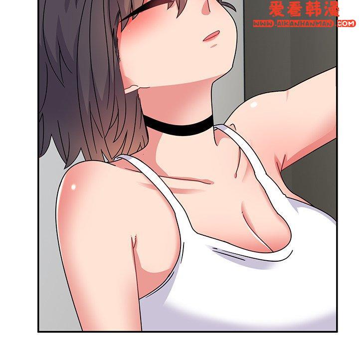 《頑皮女孩敏兒》漫画 第27話