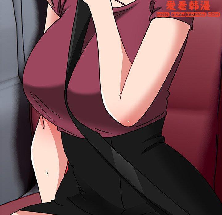 《頑皮女孩敏兒》漫画 第27話