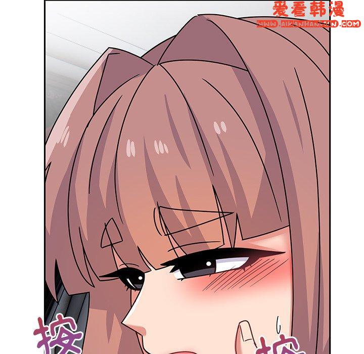 《頑皮女孩敏兒》漫画 第28話