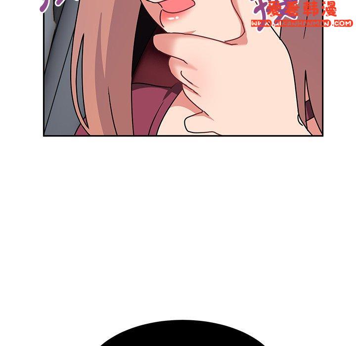 《頑皮女孩敏兒》漫画 第28話