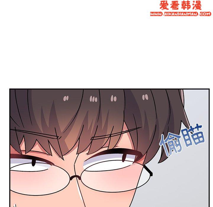 《頑皮女孩敏兒》漫画 第28話