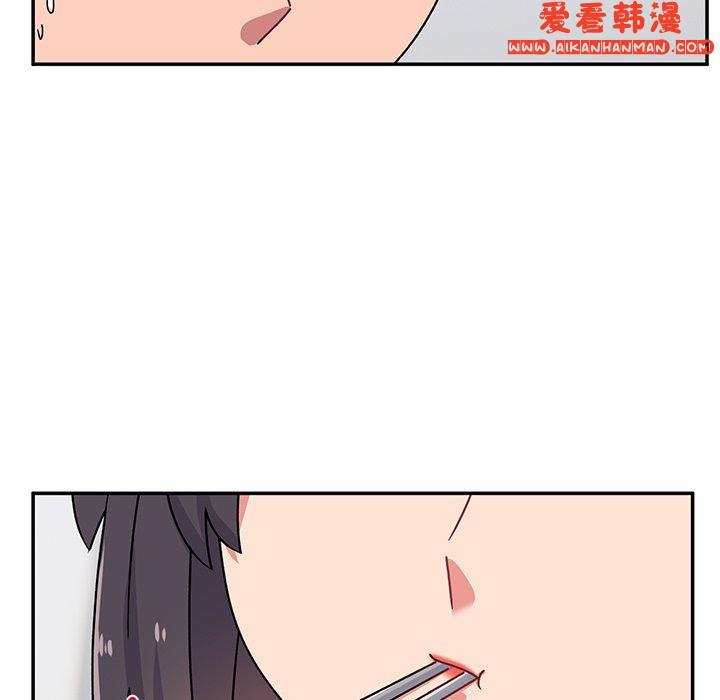 《頑皮女孩敏兒》漫画 第28話