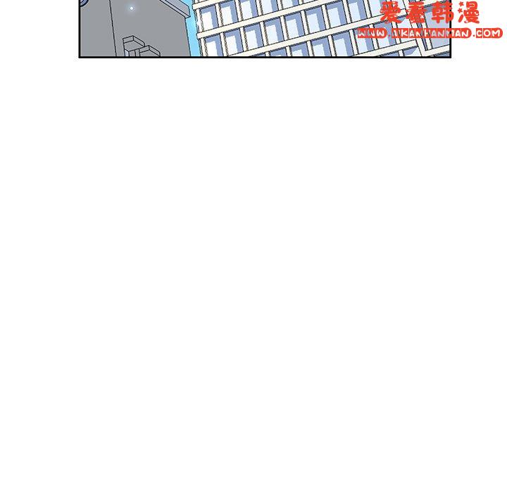 《頑皮女孩敏兒》漫画 第28話