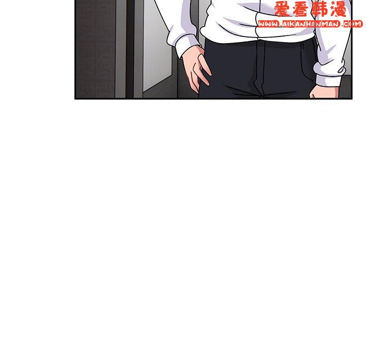 《頑皮女孩敏兒》漫画 第28話