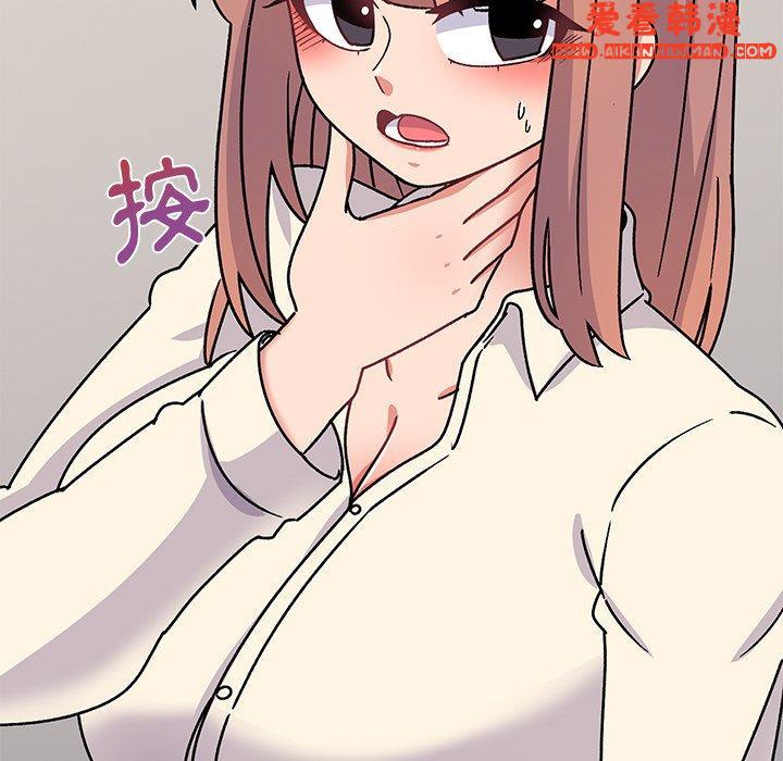《頑皮女孩敏兒》漫画 第28話