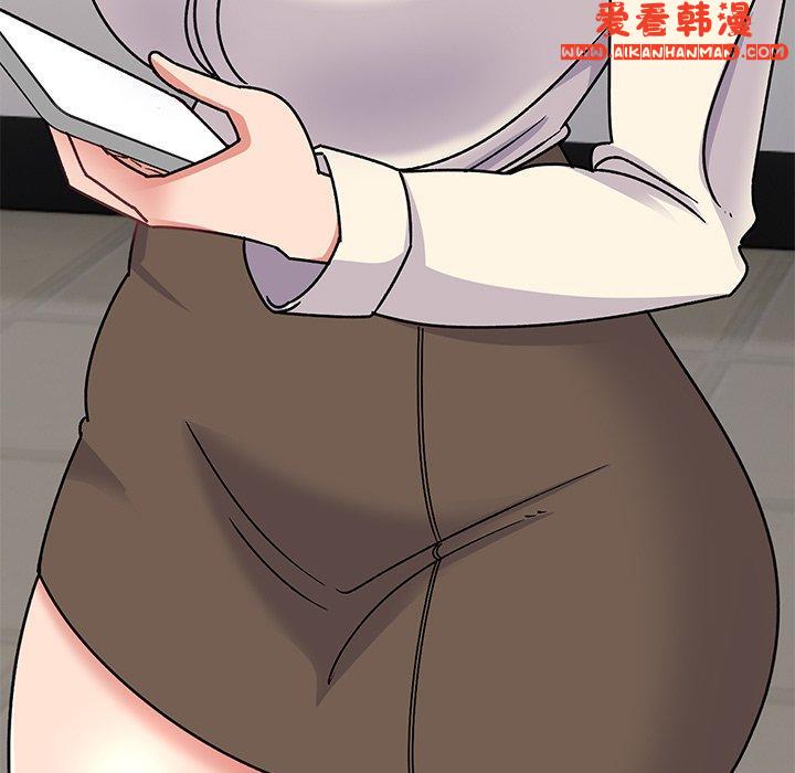 《頑皮女孩敏兒》漫画 第28話