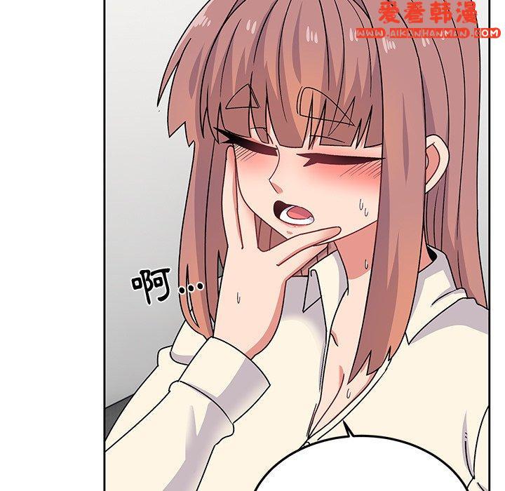 《頑皮女孩敏兒》漫画 第28話