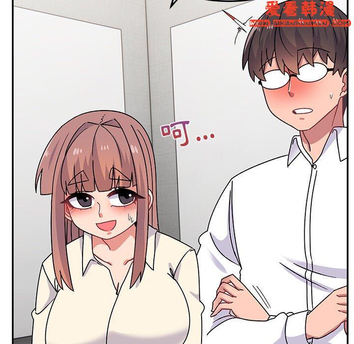 《頑皮女孩敏兒》漫画 第28話