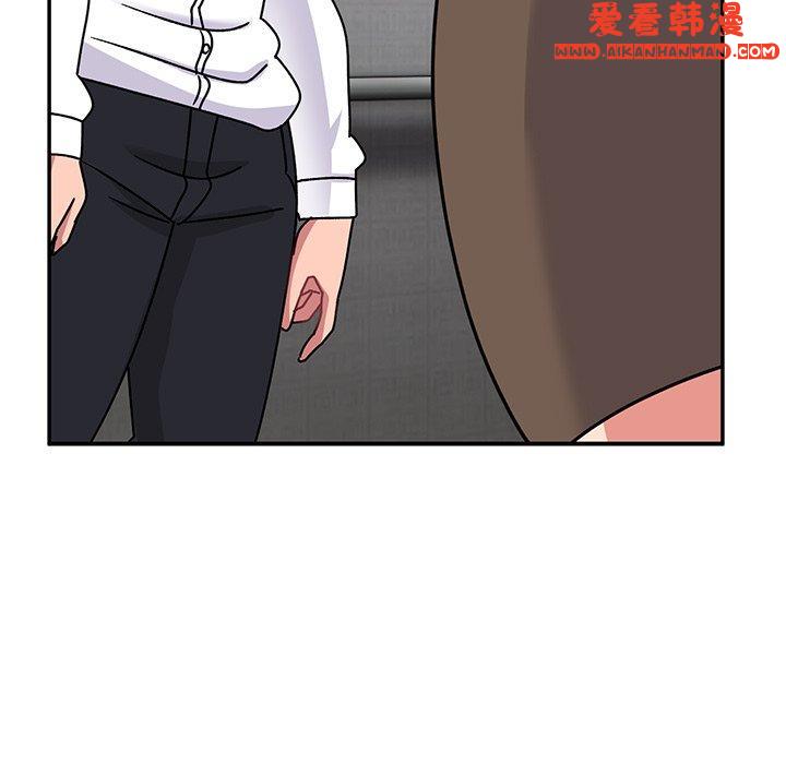 《頑皮女孩敏兒》漫画 第28話