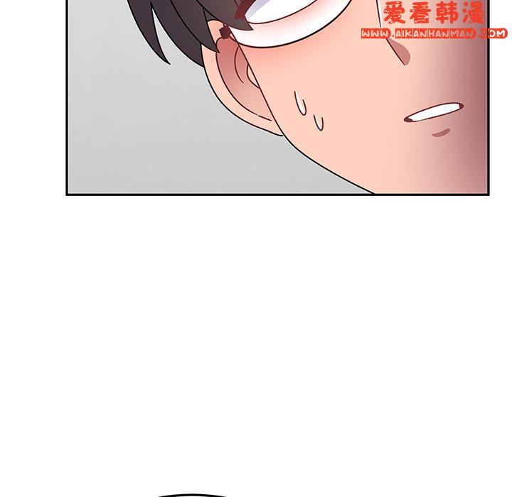《頑皮女孩敏兒》漫画 第28話