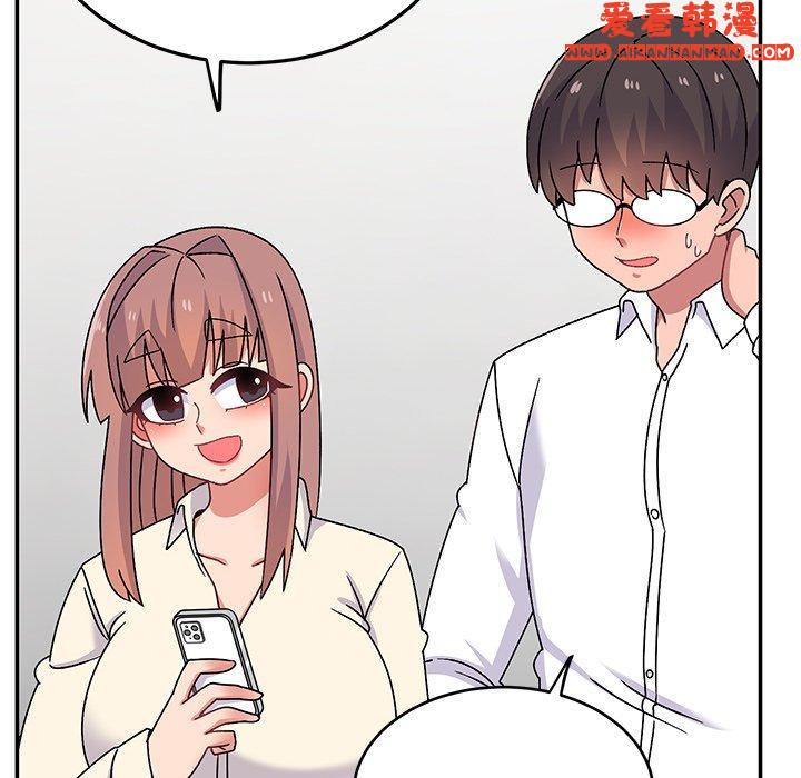 《頑皮女孩敏兒》漫画 第28話