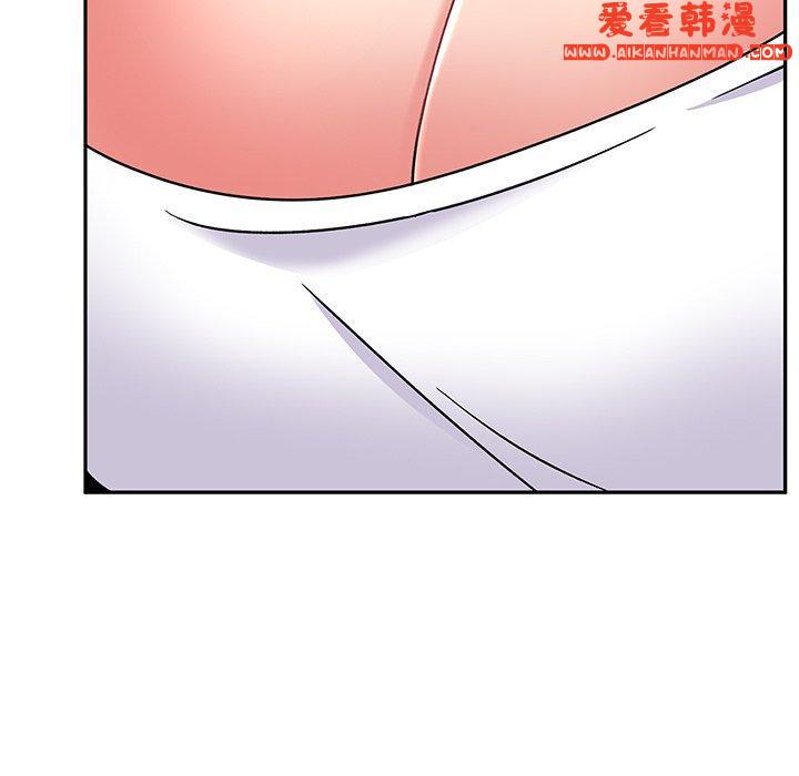 《頑皮女孩敏兒》漫画 第28話