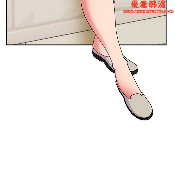 《頑皮女孩敏兒》漫画 第28話