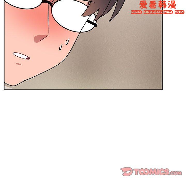 《頑皮女孩敏兒》漫画 第28話