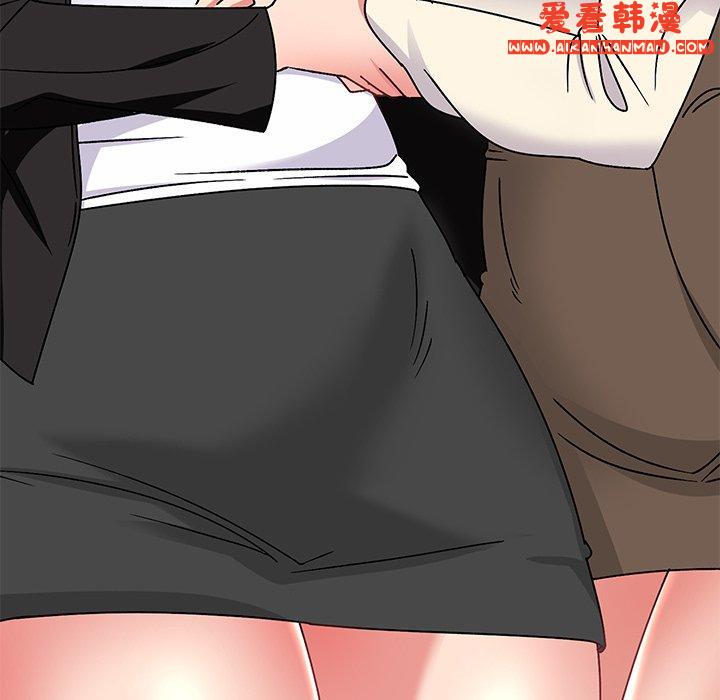 《頑皮女孩敏兒》漫画 第28話