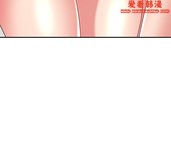《頑皮女孩敏兒》漫画 第28話